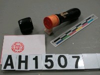 藏品(「會計課長」圓印)的圖片